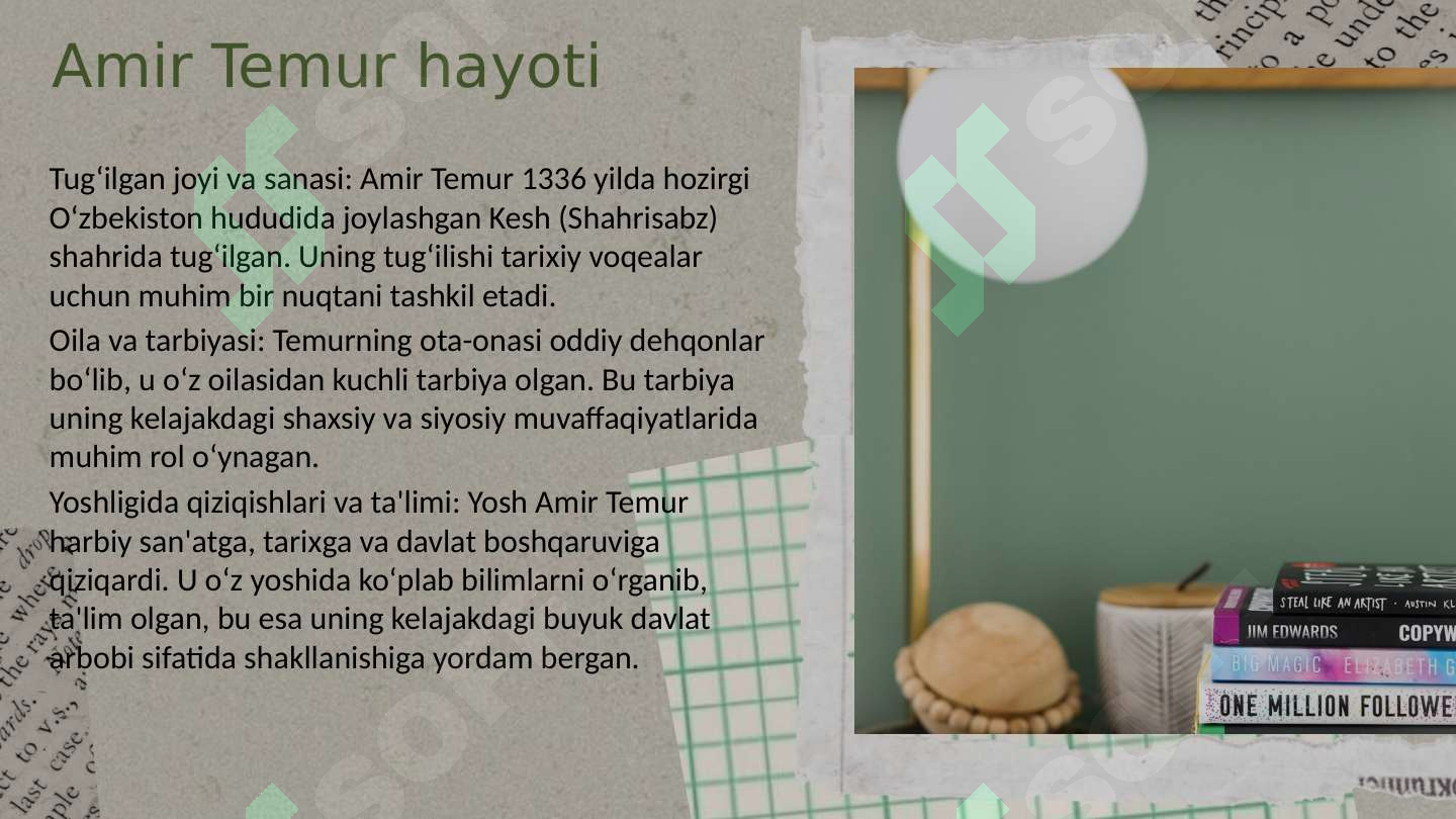 Preview 2