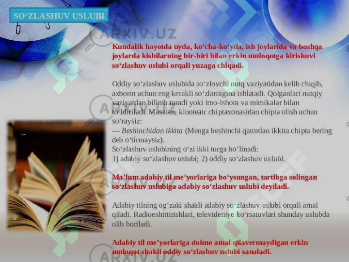 Preview 8