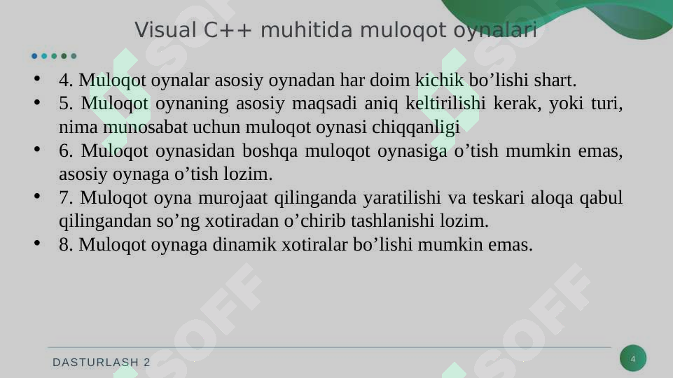 Preview 4
