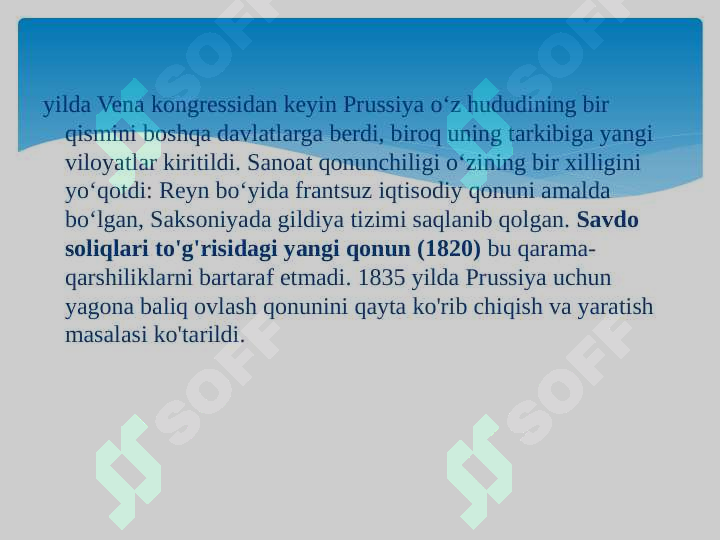 Preview 6