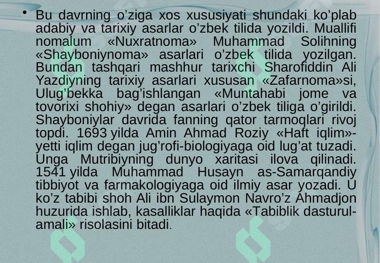 Preview 6
