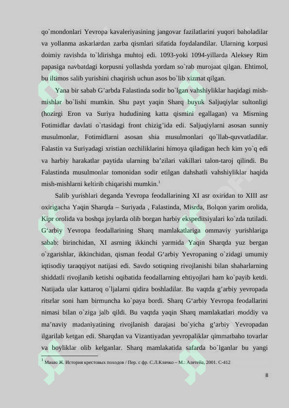 Preview 8