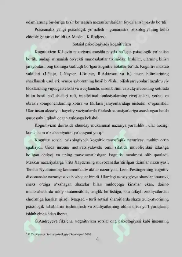 Preview 8