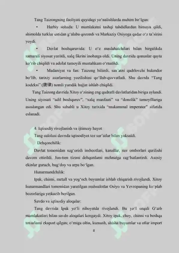 Preview 8
