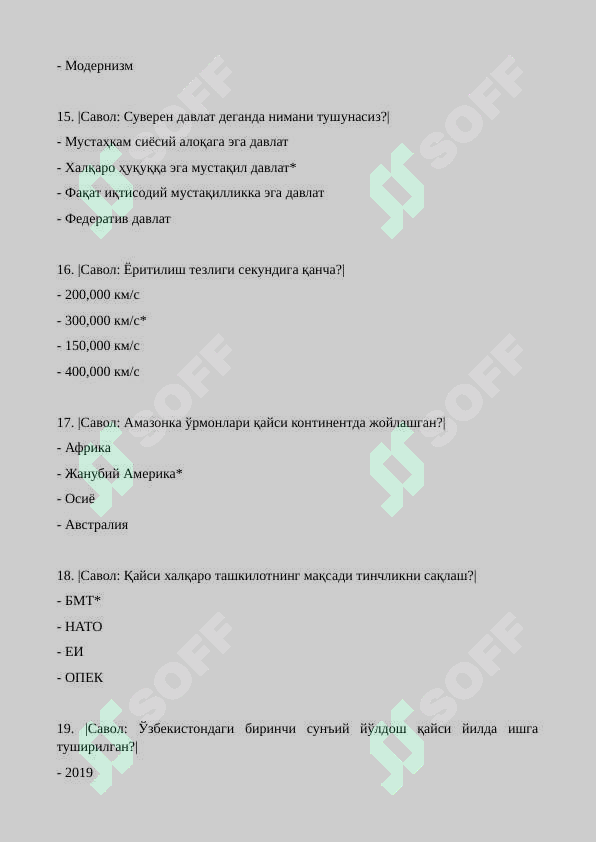 Preview 4