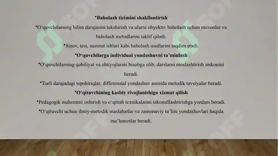 Preview 5