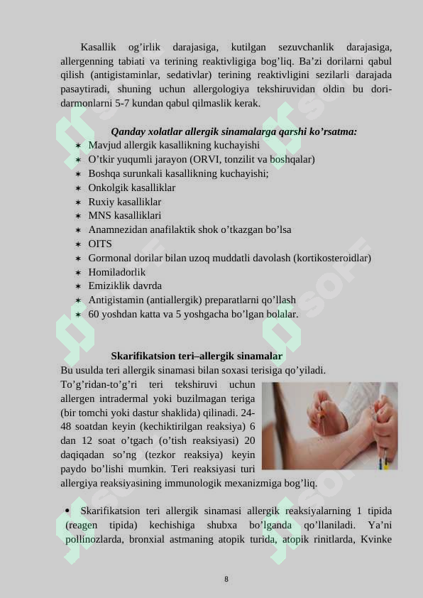 Preview 8