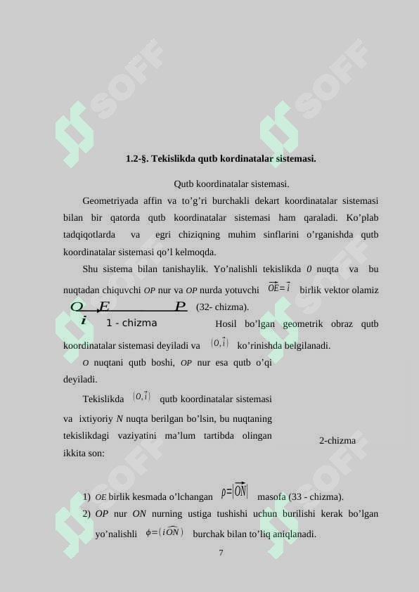 Preview 7