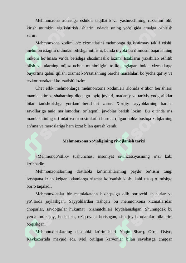 Preview 5