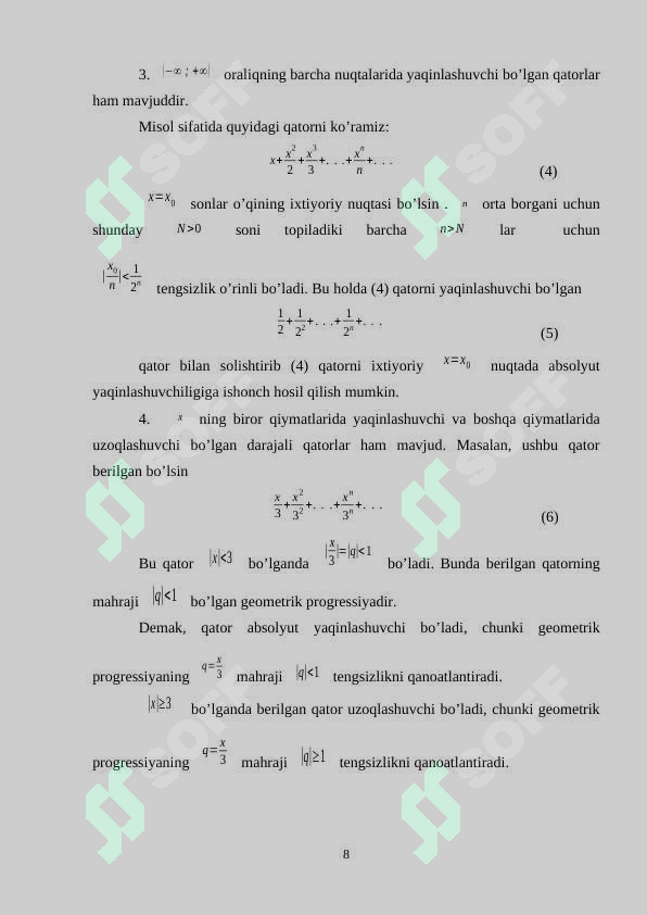 Preview 8