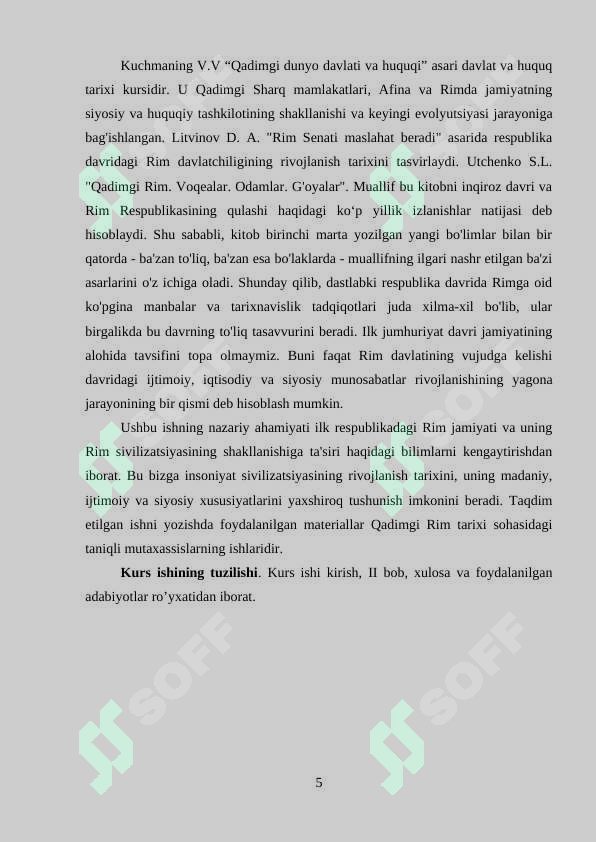 Preview 5