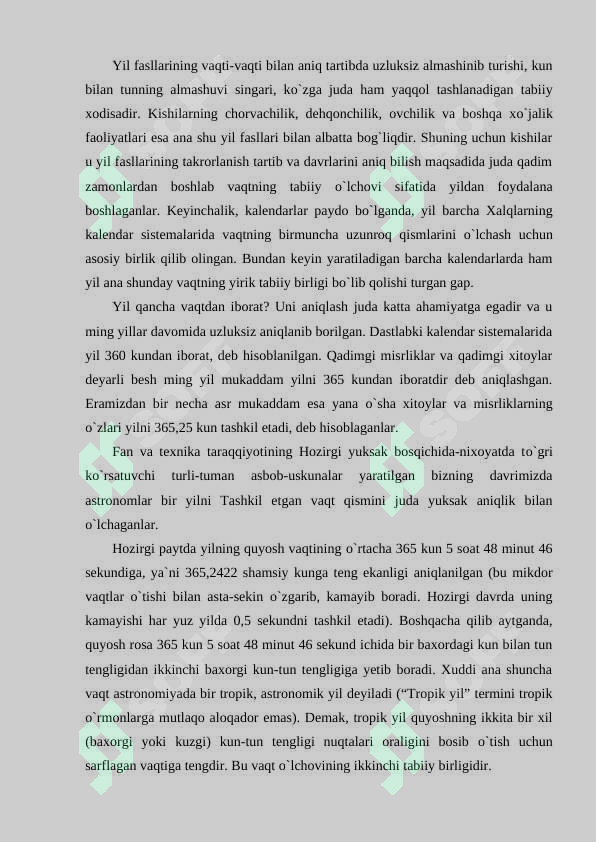 Preview 7
