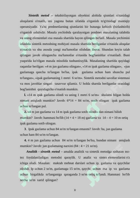 Preview 8