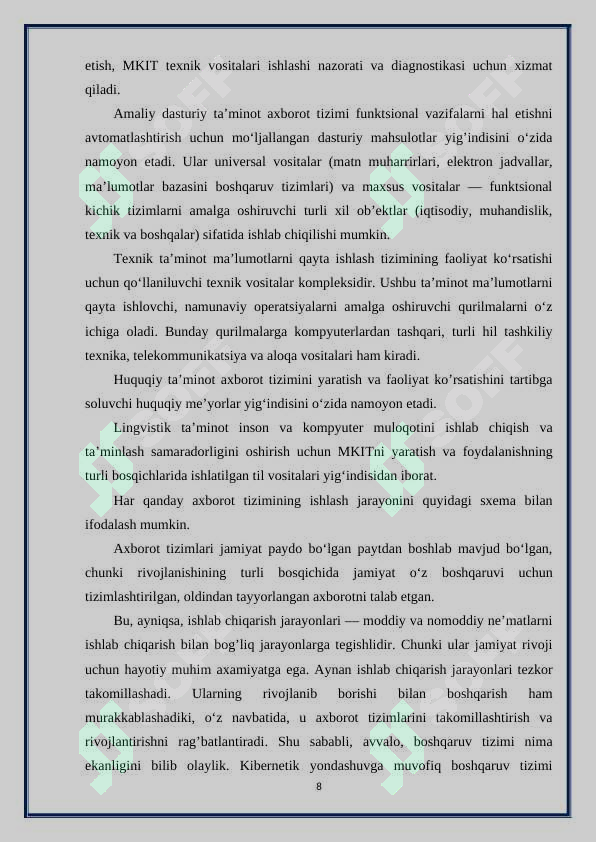 Preview 8