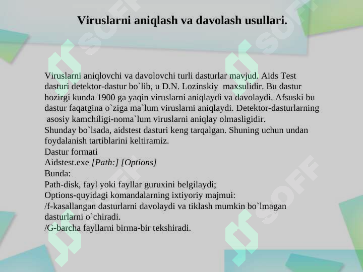 Preview 6