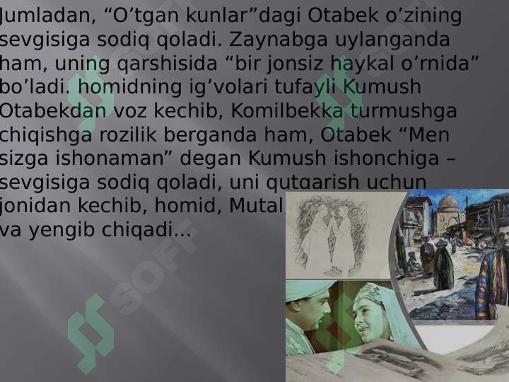 Preview 4