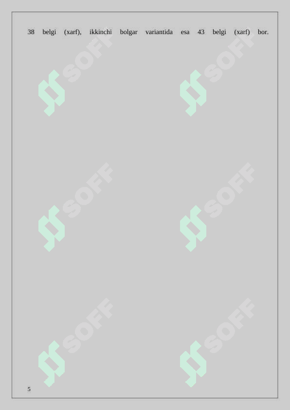 Preview 5