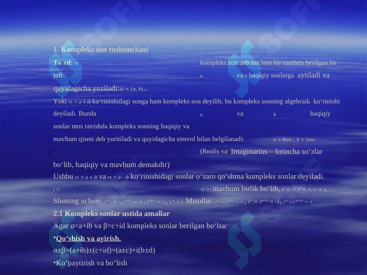 Preview 7