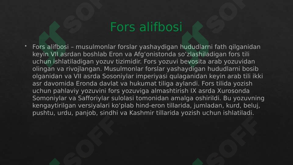 Preview 8