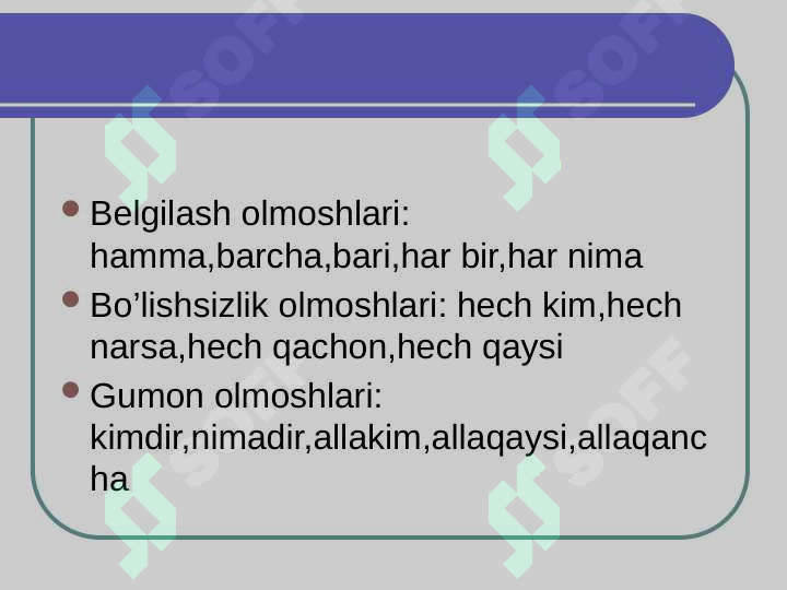 Preview 7