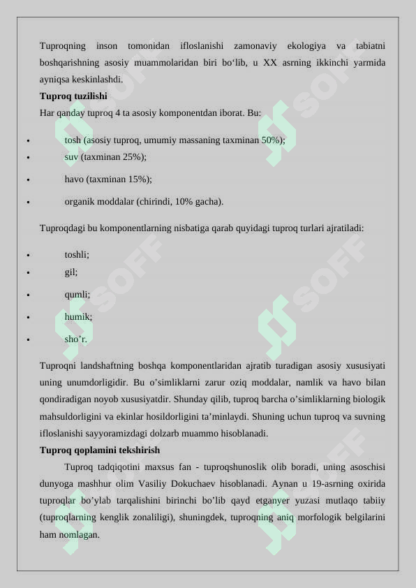 Preview 8