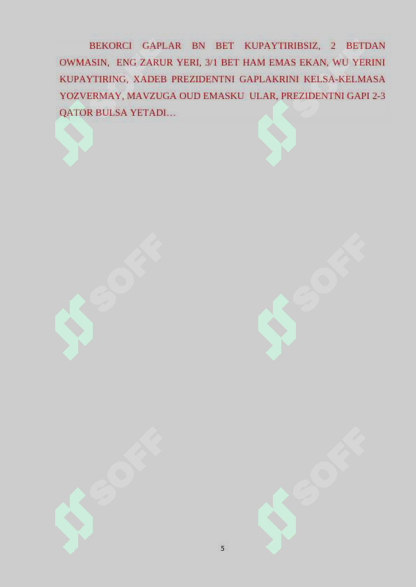 Preview 5
