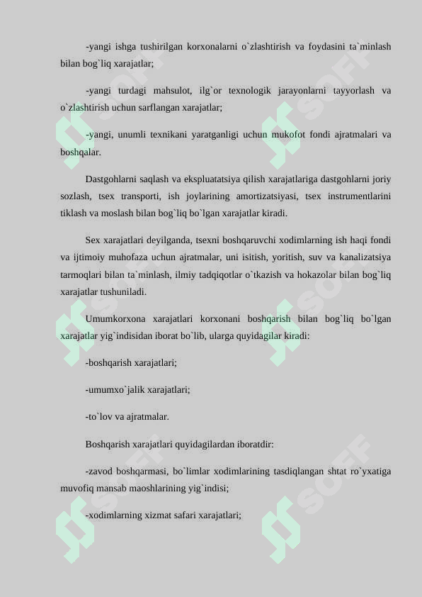 Preview 8