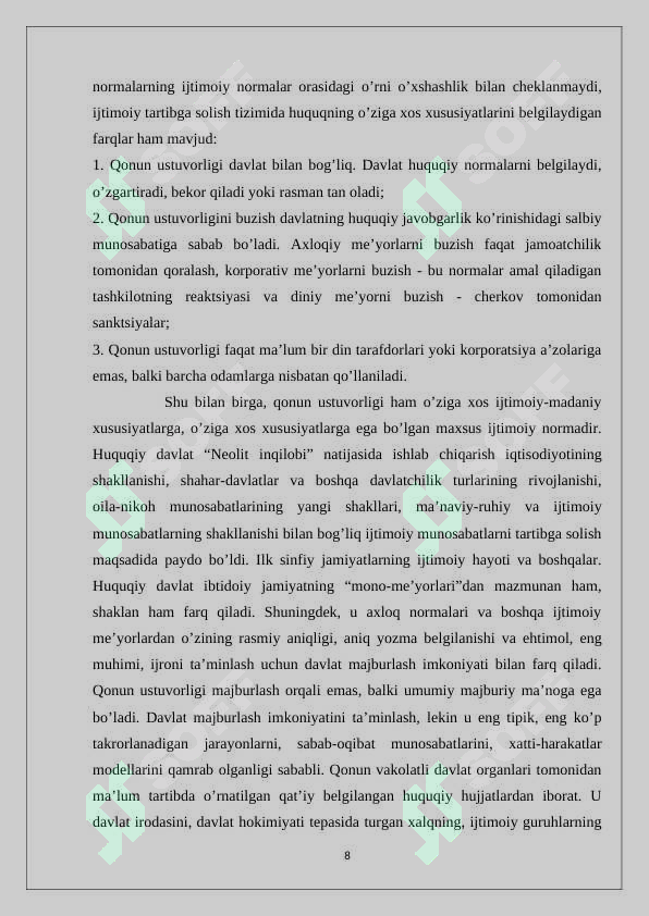 Preview 8