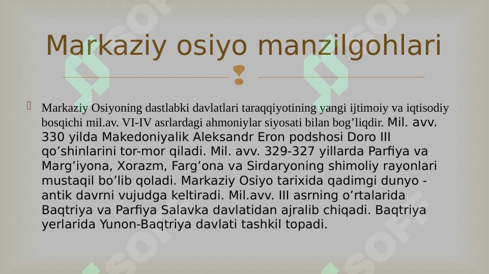 Preview 5