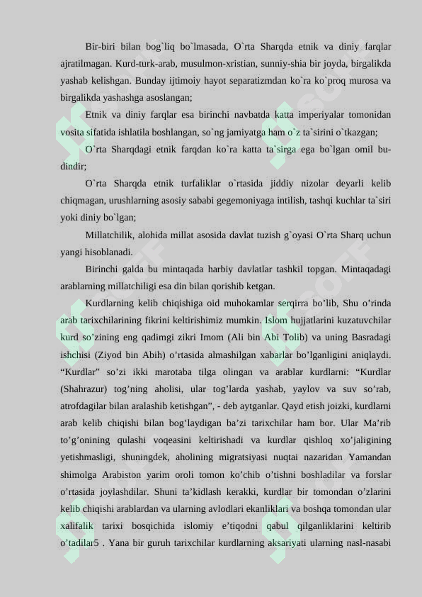Preview 5
