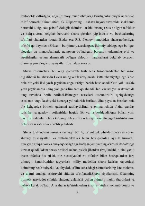 Preview 6