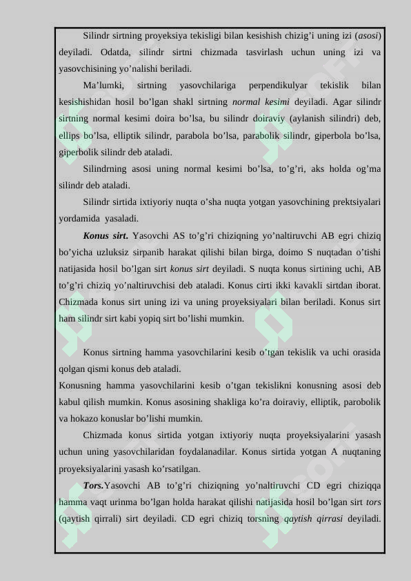 Preview 6