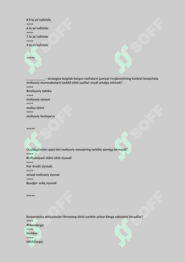 Preview 8