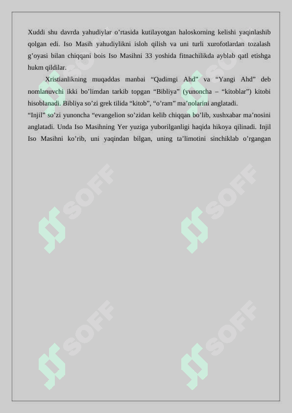 Preview 6