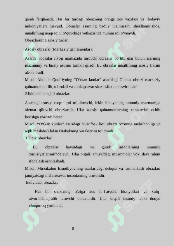 Preview 8