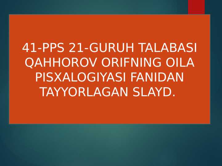 Preview 1