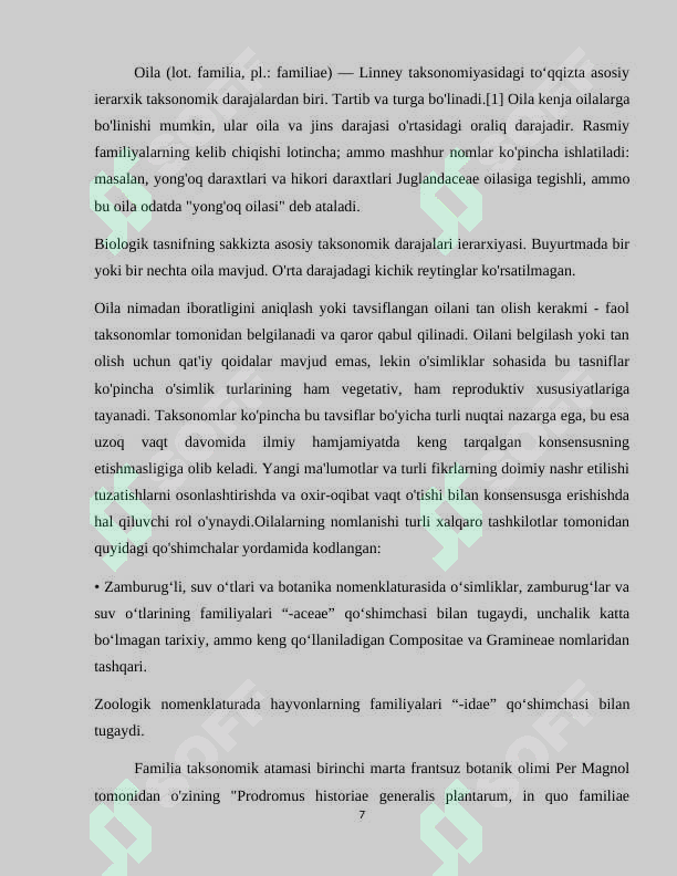 Preview 7