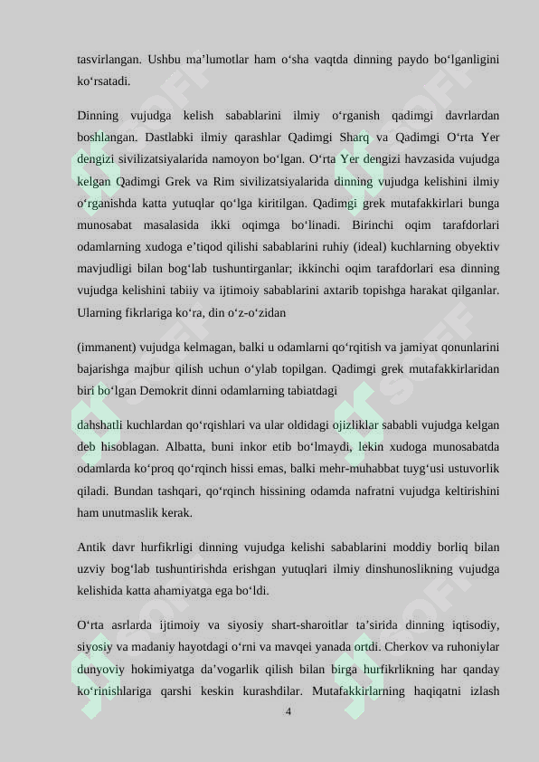 Preview 4