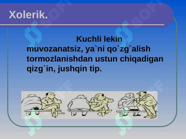 Preview 7