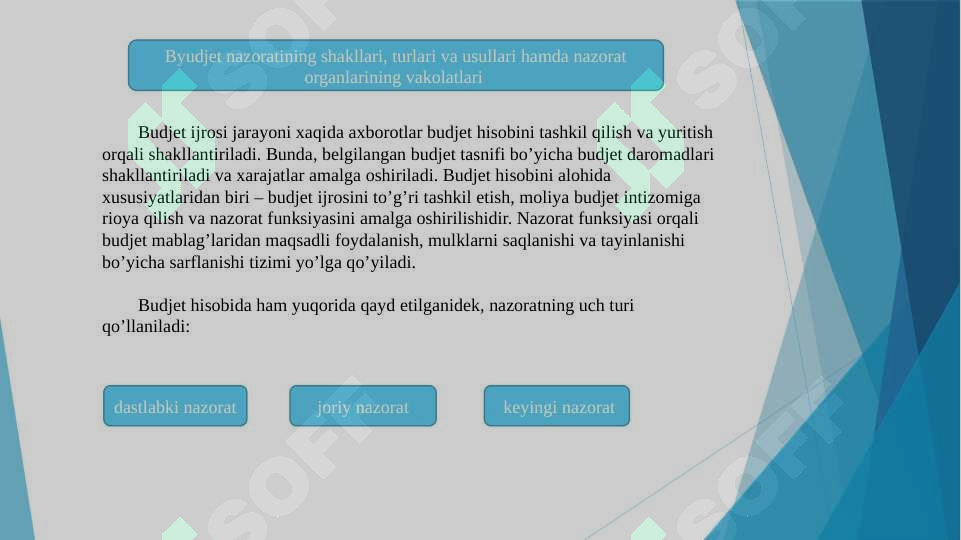 Preview 7