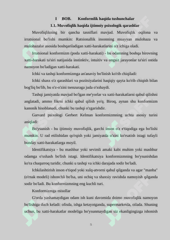 Preview 5