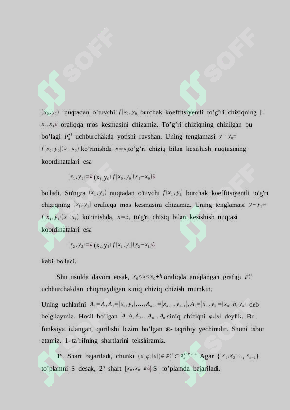 Preview 8