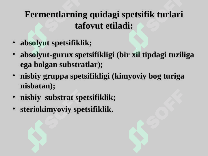 Preview 8