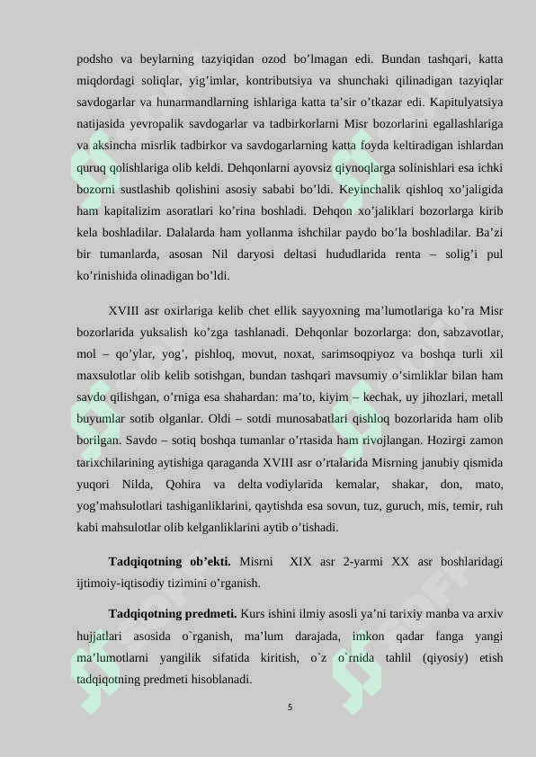 Preview 5