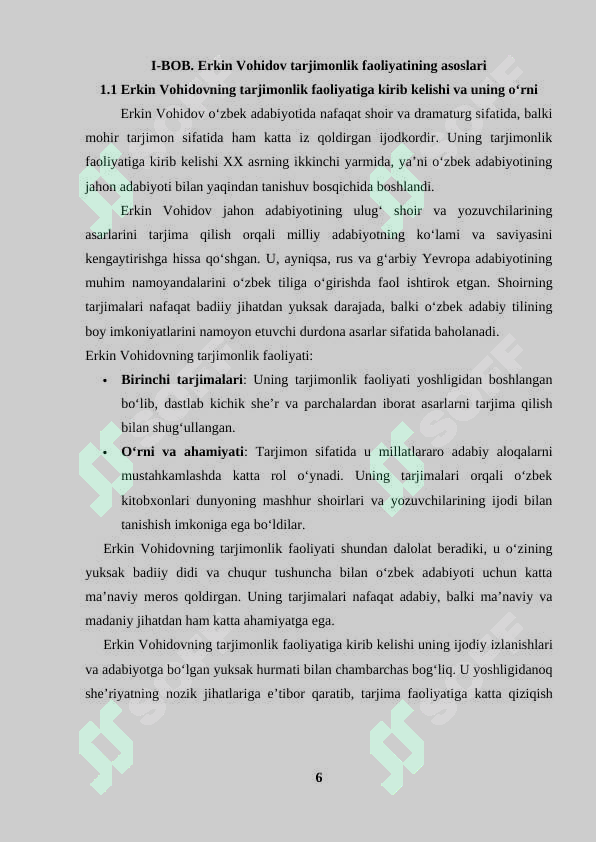Preview 6