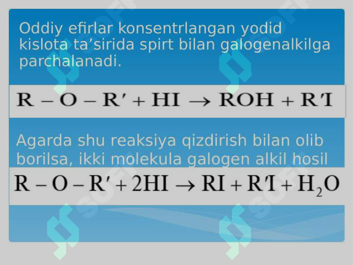 Preview 7
