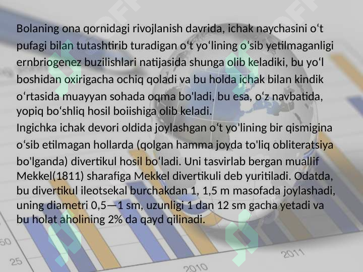 Preview 7