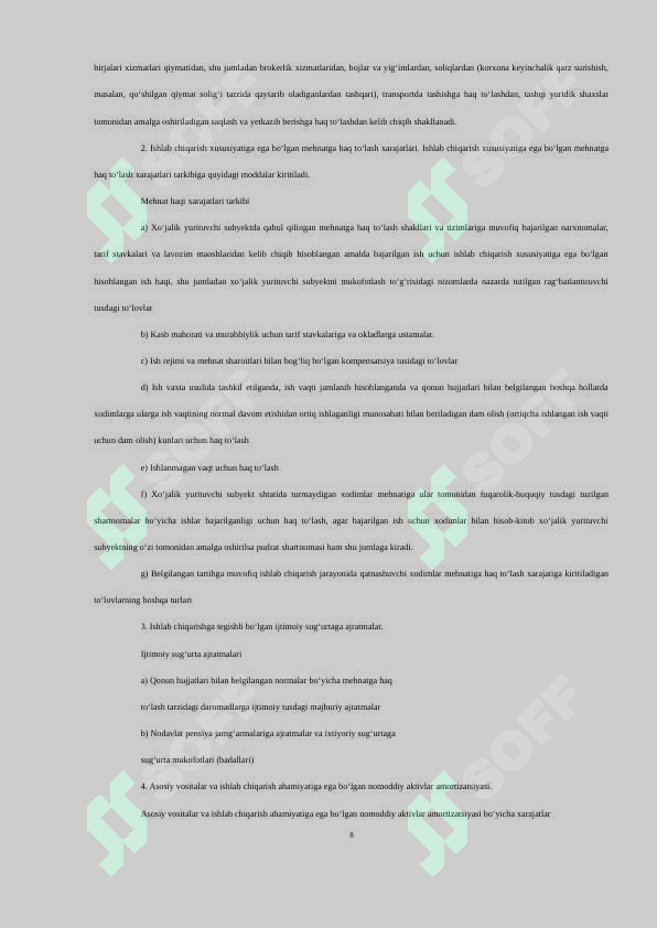 Preview 8