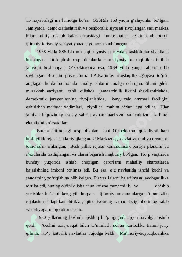 Preview 8