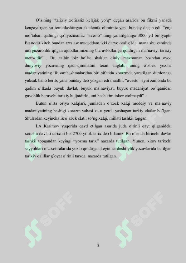 Preview 8